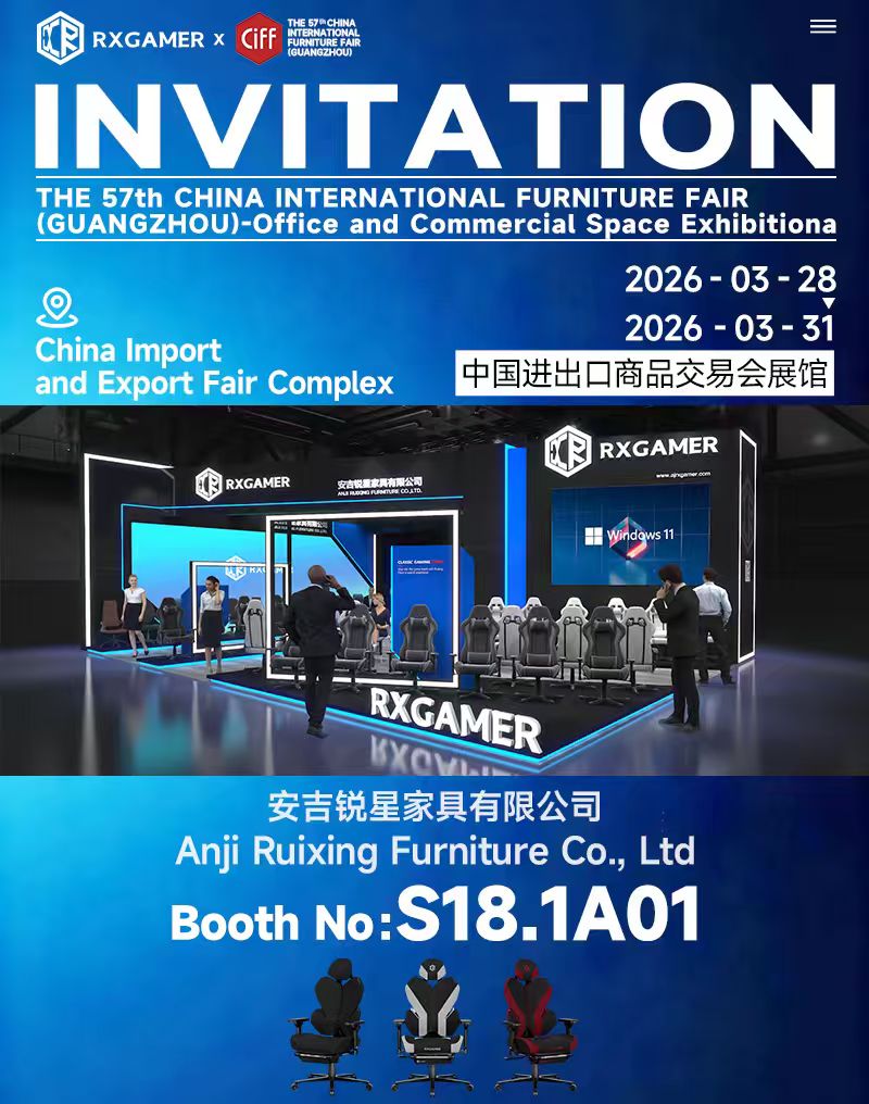 Invitation til at deltage i den 57. China International Furniture Fair (Guangzhou) af RXGAMER