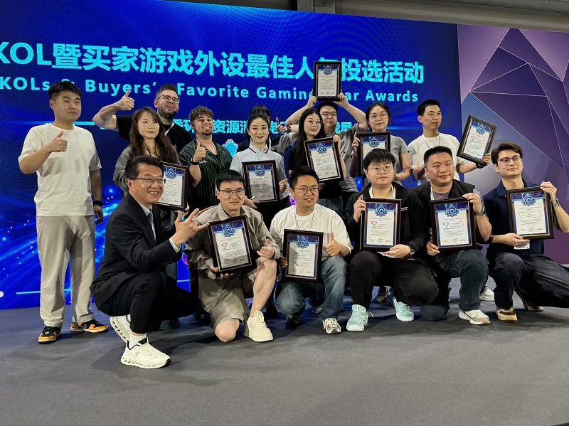 Anji Ruixing Furniture Co., Ltd. skinner på Global Sources Consumer Electronics Show 2026